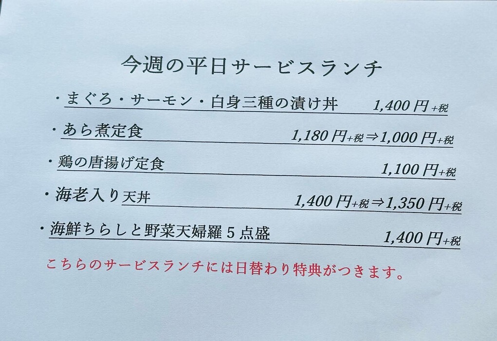 画像373