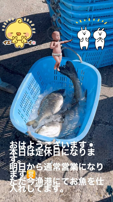 画像387