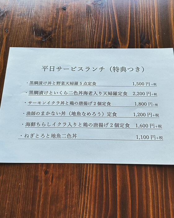 画像391