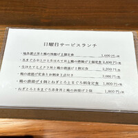 画像393