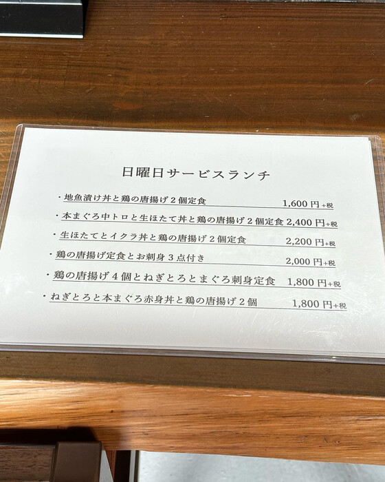 画像393