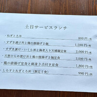 画像401