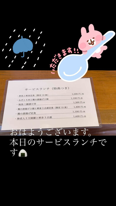 画像411