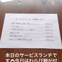 画像413