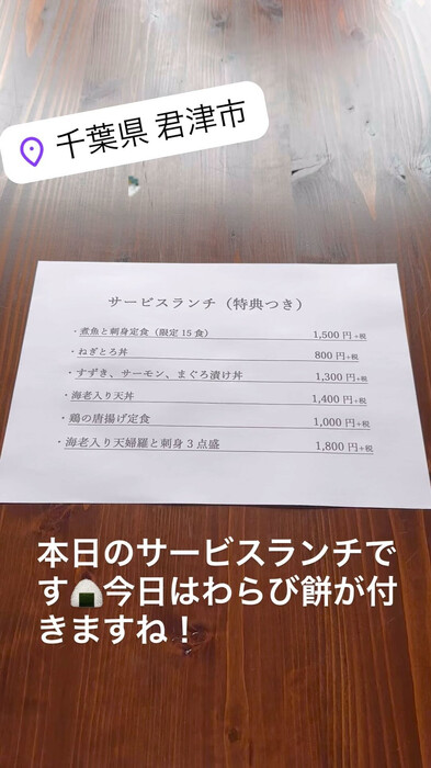 画像413