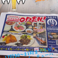画像415