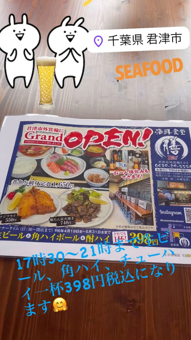 画像415