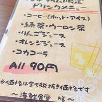 画像427
