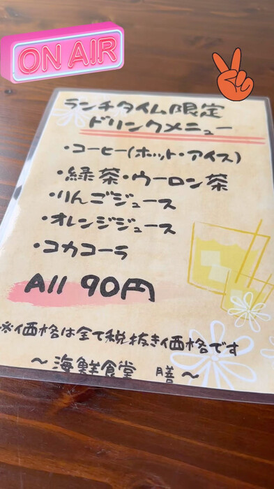画像427