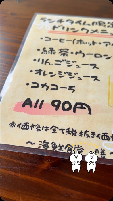画像431