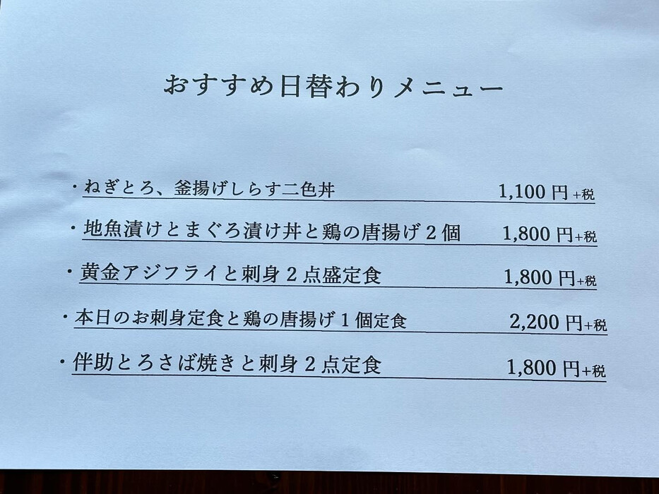 画像433