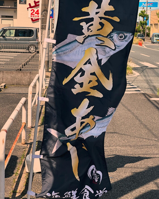 画像449