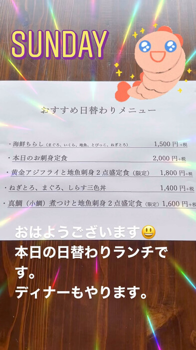 画像451