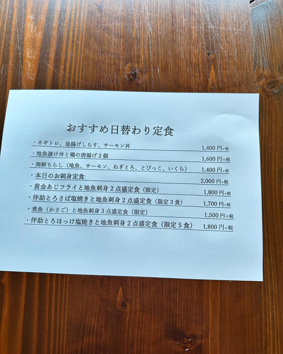画像491