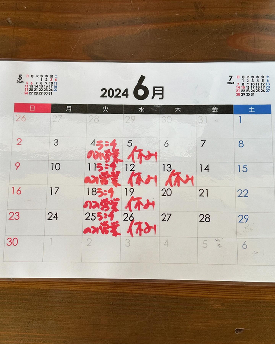 画像493
