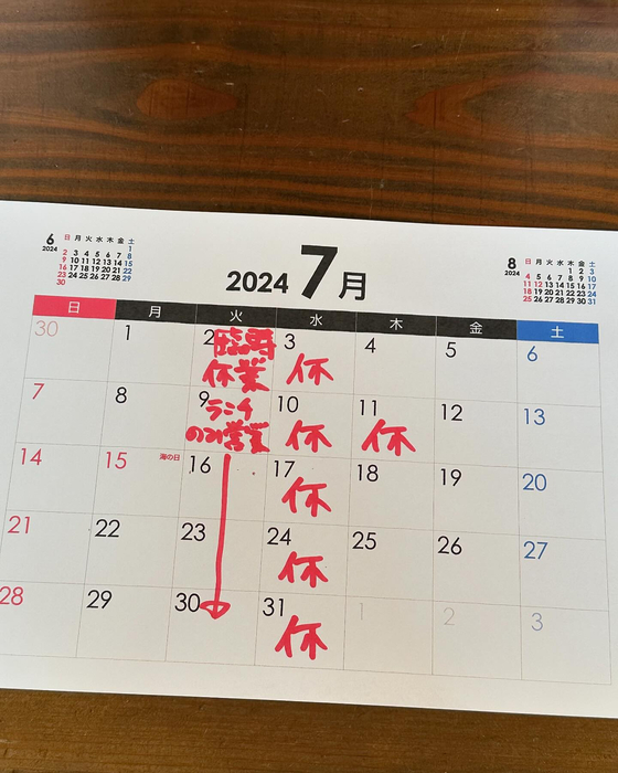 画像494