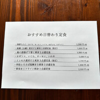 画像506