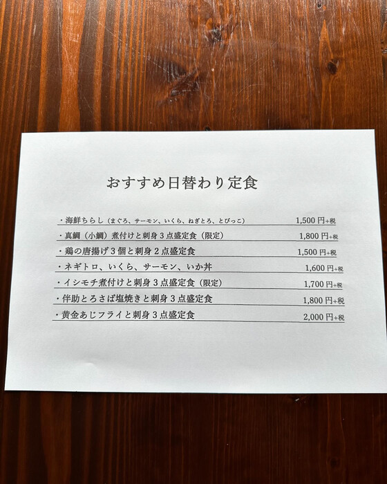 画像506