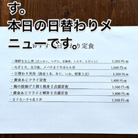 画像510