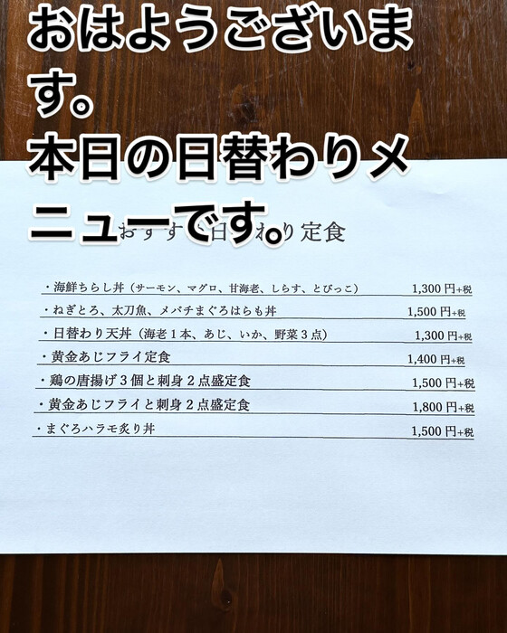 画像510
