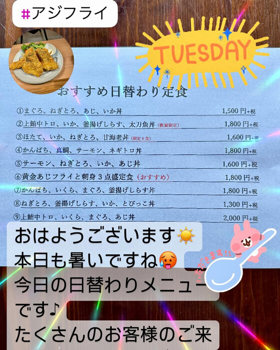 画像519
