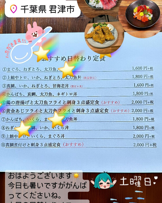 画像521