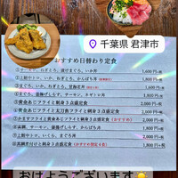 画像523