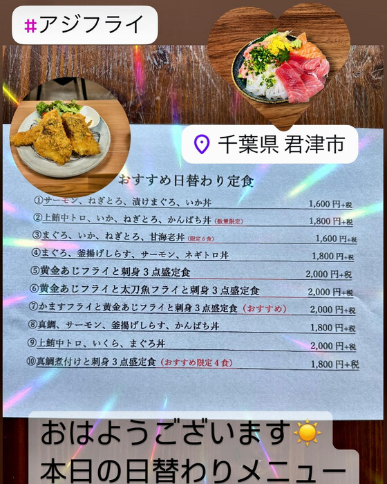 画像523