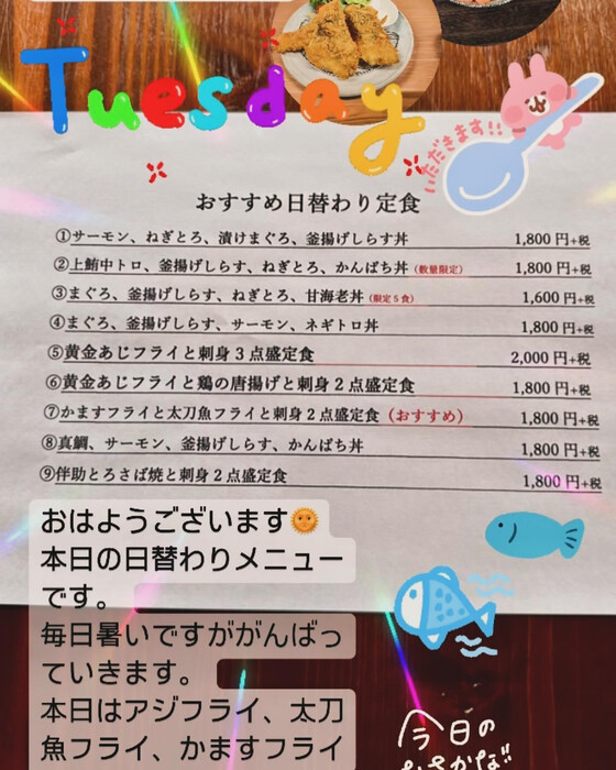 画像525