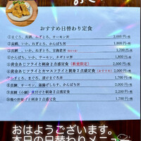 画像529