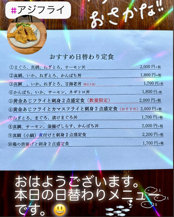 画像529