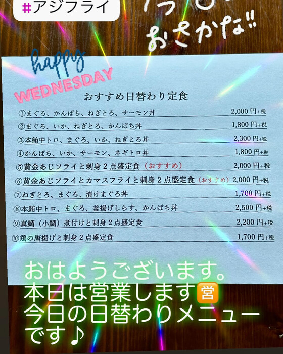 画像531