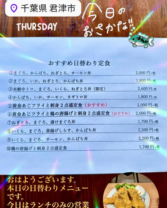 画像533