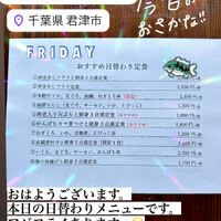 画像537