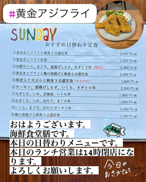 画像539