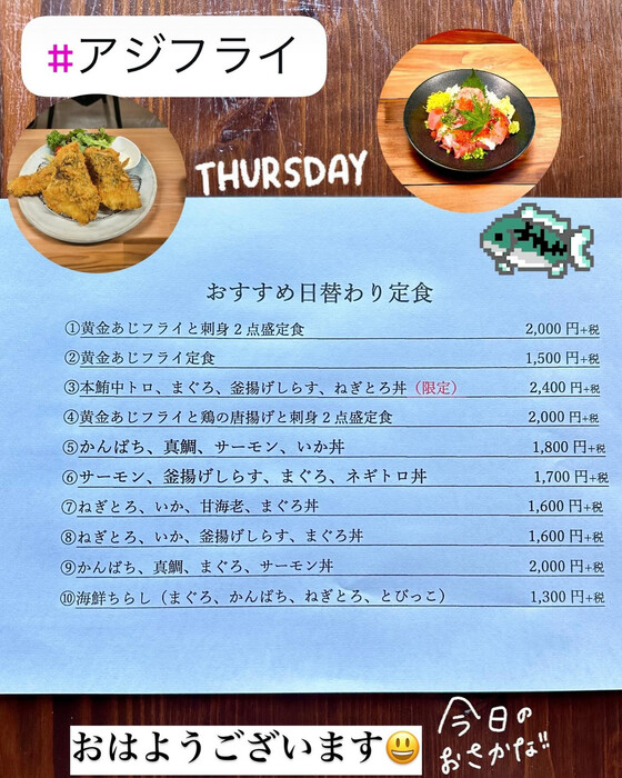 画像543