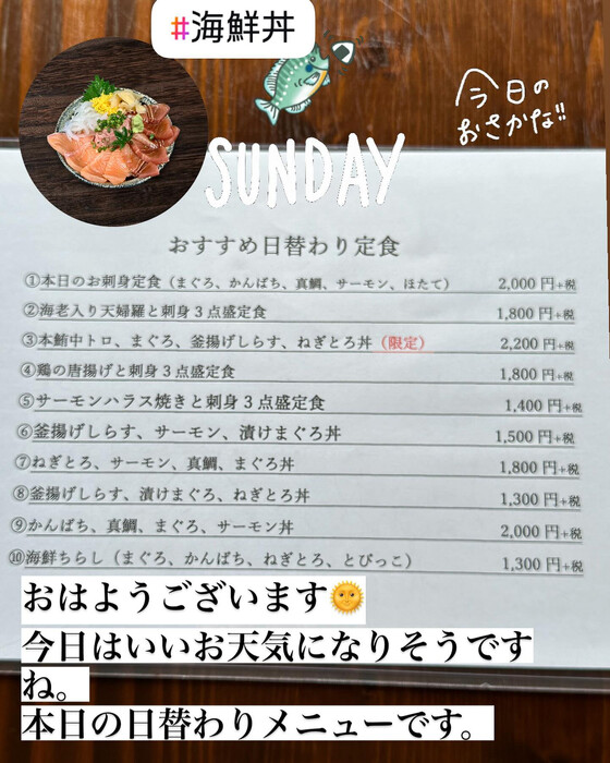 画像547