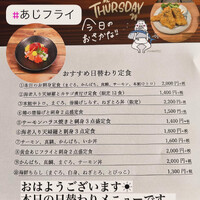 画像549