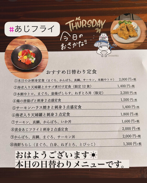 画像549