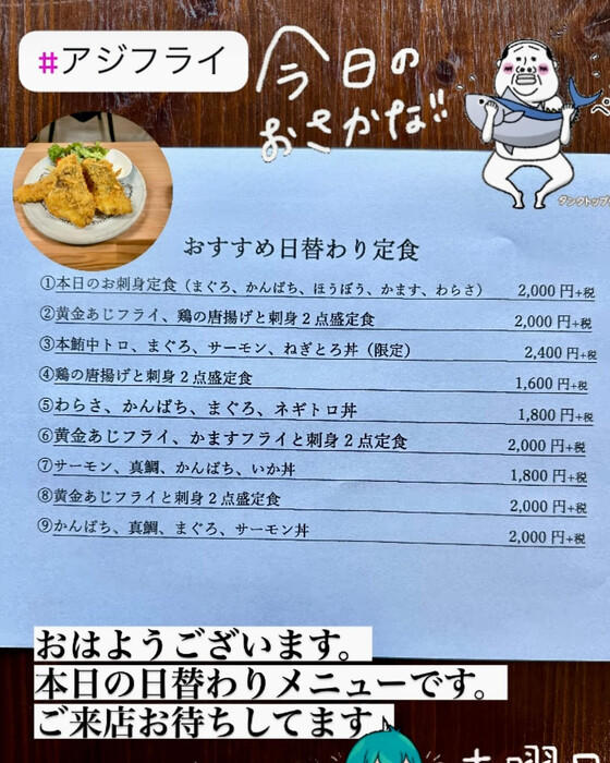 画像551