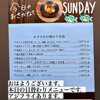 画像553