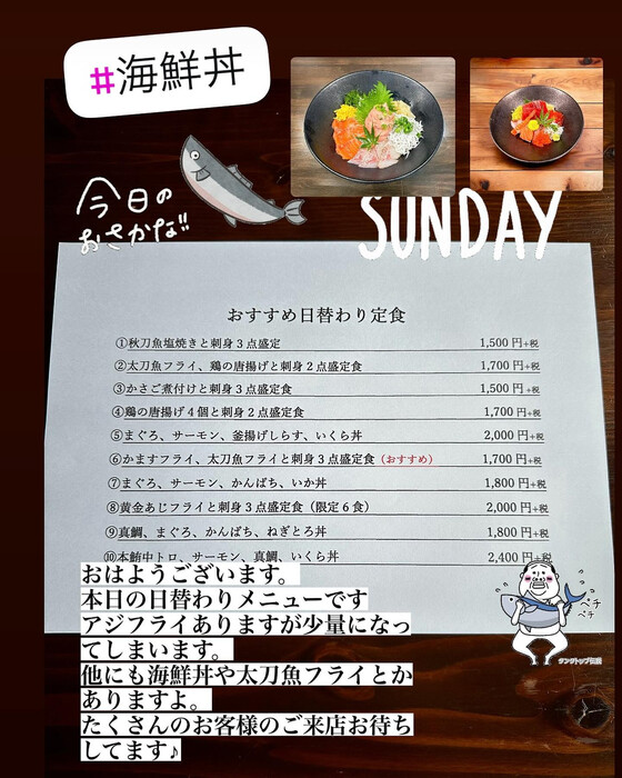 画像571