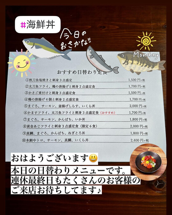 画像573