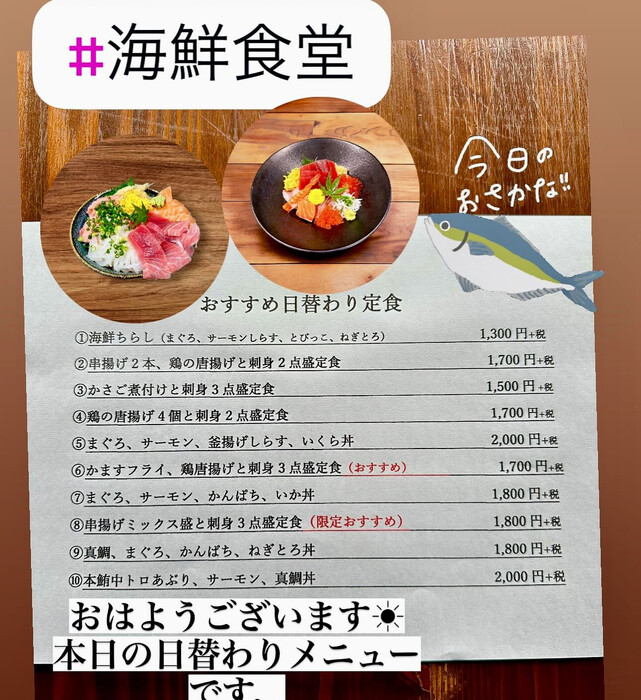 画像575