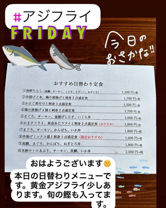 画像577