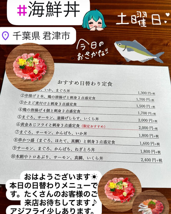 画像579