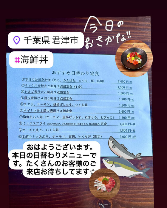 画像583