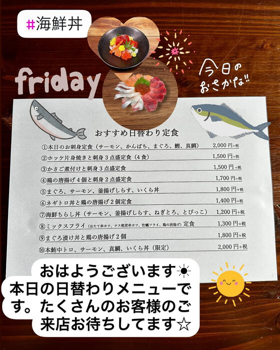 画像587