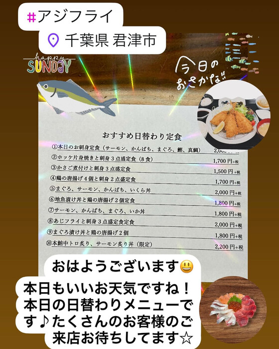 画像591