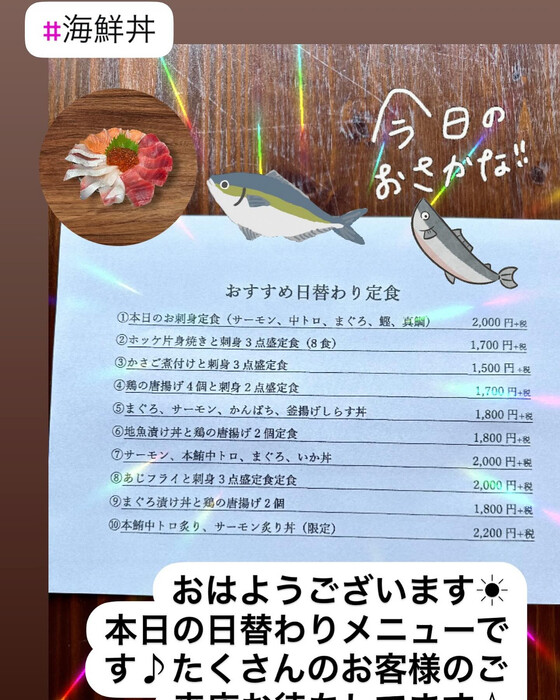 画像593